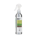 Begone Bug Spray