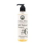 Aqua, Castor Oil, Cocoa Butter, Coconut Oil, Cananga Essential Oil , Rosemary Essential Oil , Vetivert Essential Oil, Ethanol, Sodium Chloride, Potassium Hydroxide, Citric acid, Lavender Essential Oil , Rose Geranium Essential Oil, Patchouli Essential Oil, Sucrose
